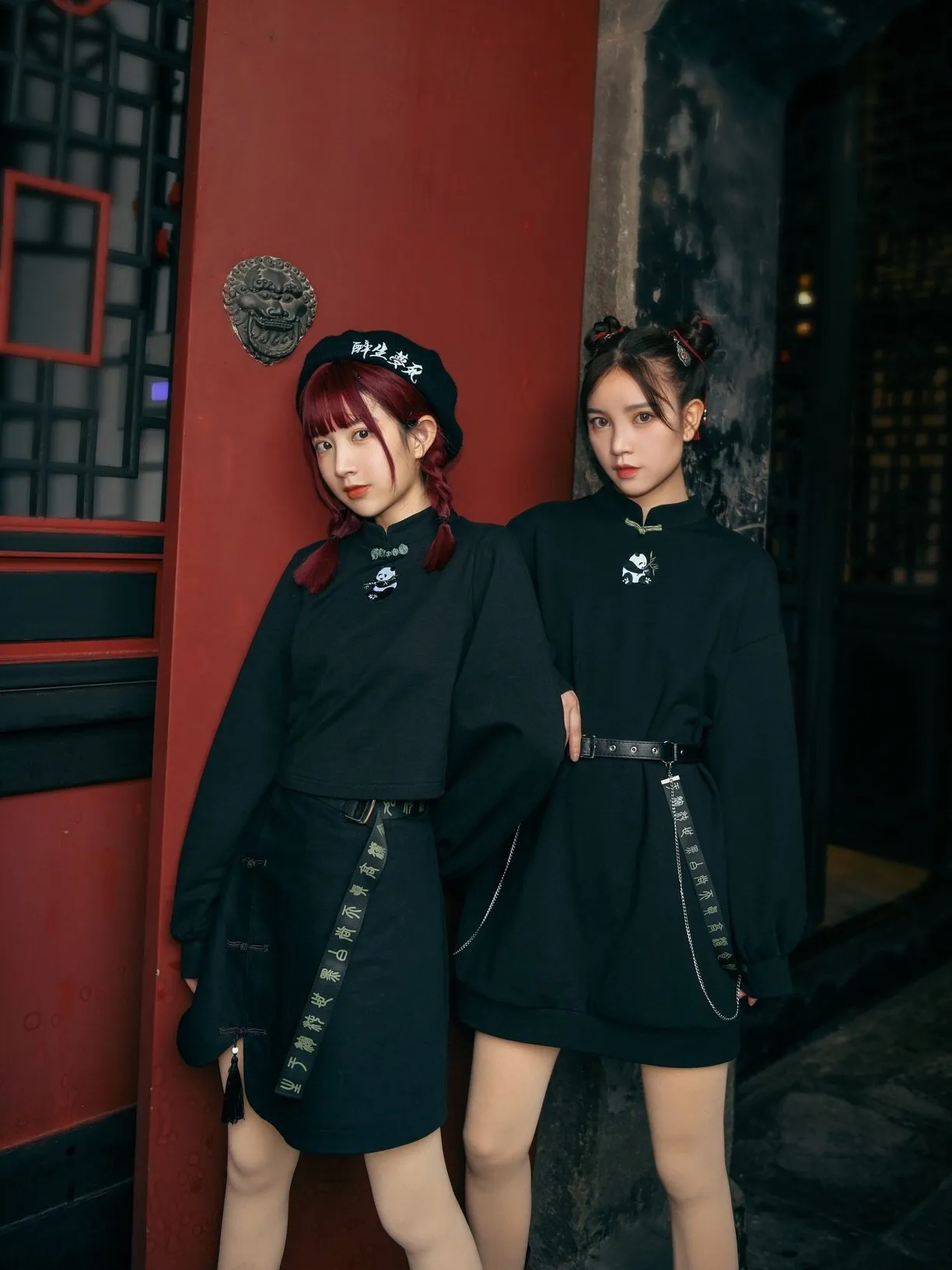 Bamboo Panda Crop Top & Skirt