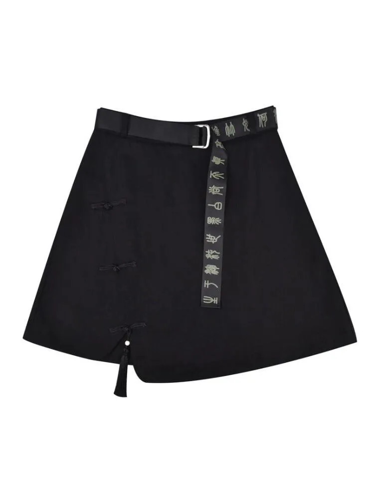 Bamboo Panda Crop Top & Skirt