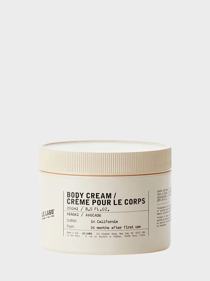 Body Cream (250 ml)