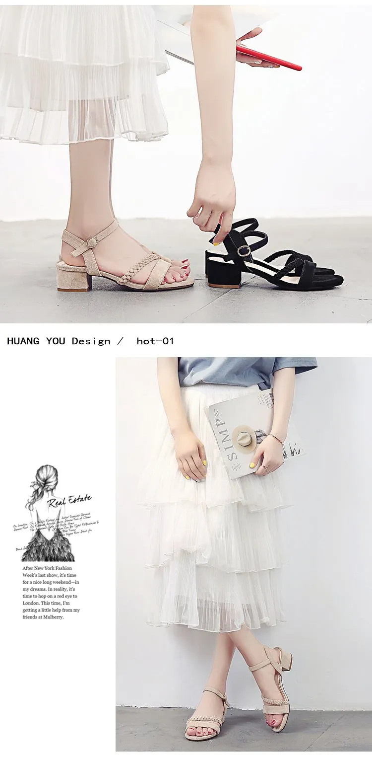 Flock Beige Heels Sandals Women Summer Shoes Open Toe Buckle Sandals Casual Square Heel