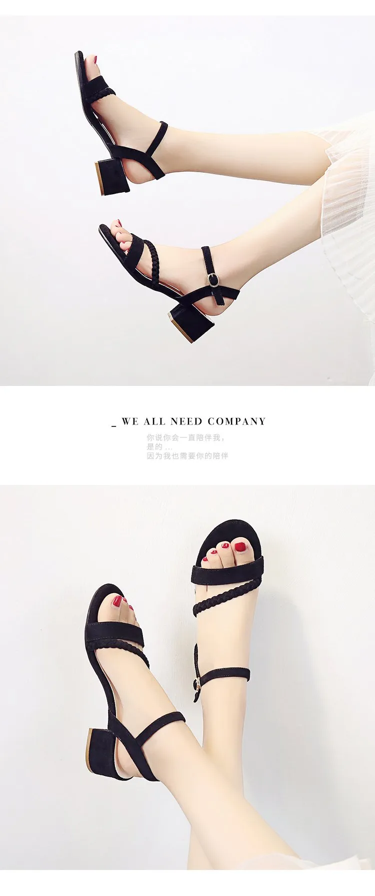 Flock Beige Heels Sandals Women Summer Shoes Open Toe Buckle Sandals Casual Square Heel