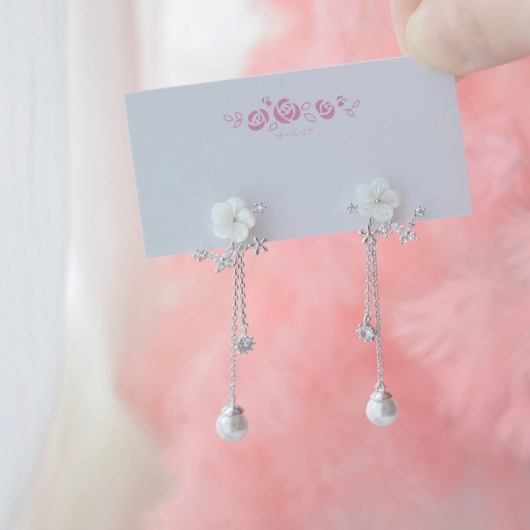 Silver Sakura Blossom Earrings